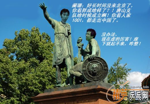 dvubb 图片点击可在新窗口打开查看