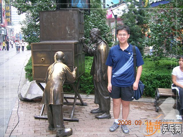 dvubb 图片点击可在新窗口打开查看
