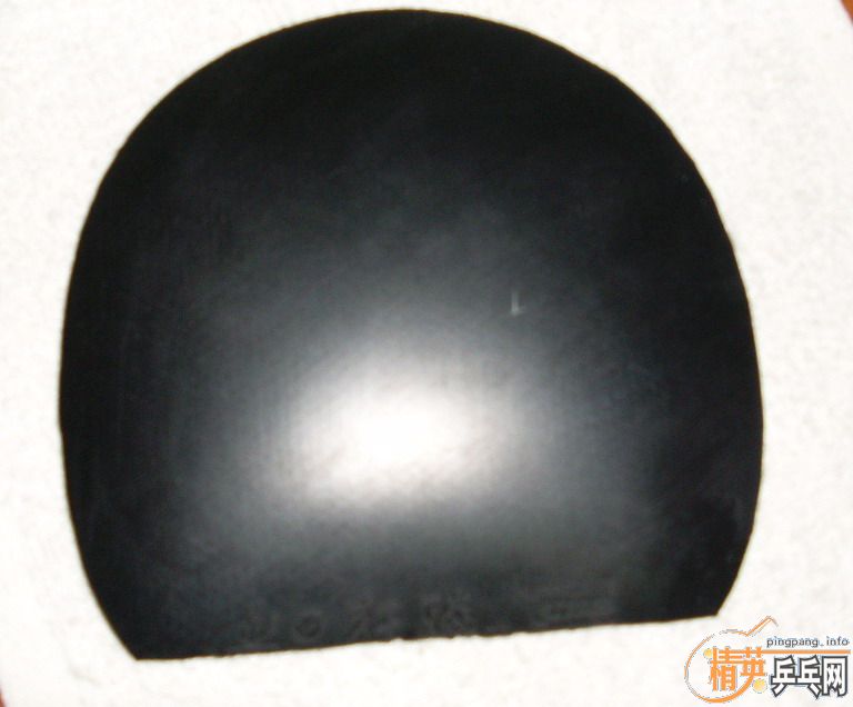 pingpang.info 图片点击可在新窗口打开查看