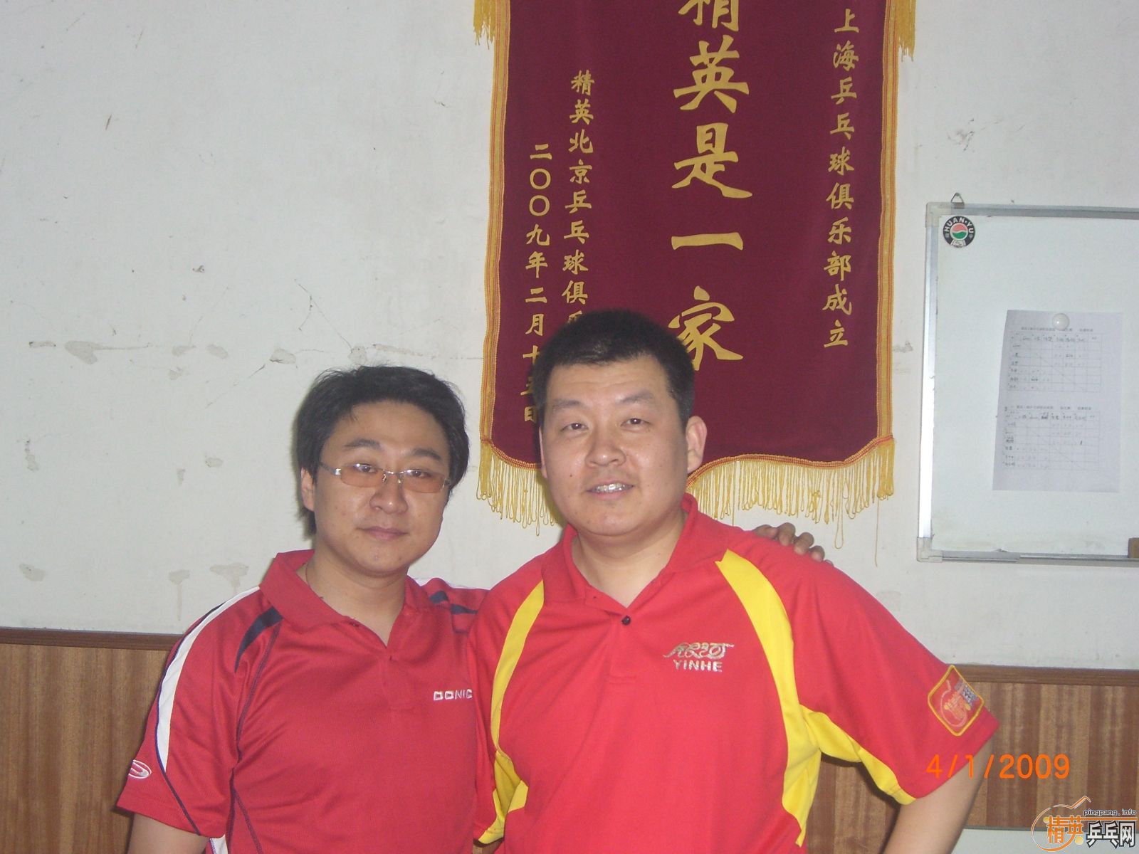 dvubb 图片点击可在新窗口打开查看