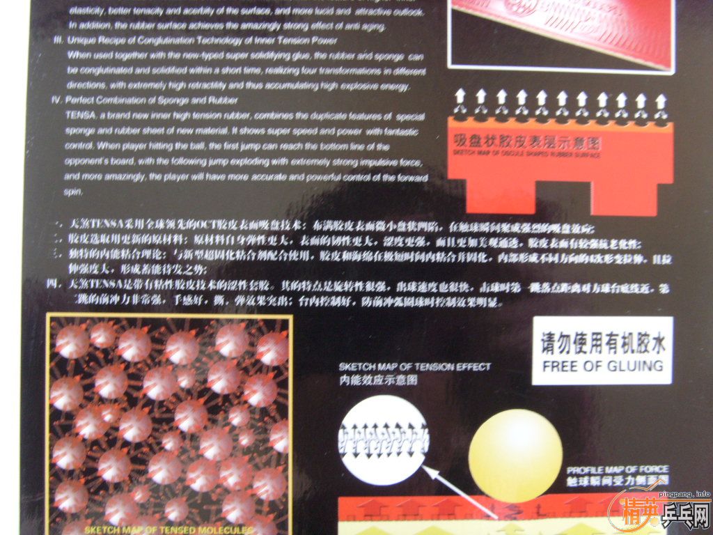 dvubb 图片点击可在新窗口打开查看