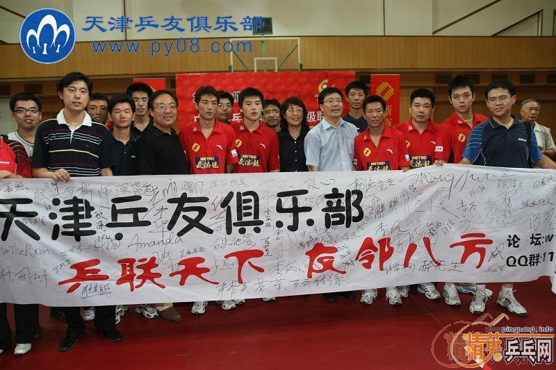 dvubb 图片点击可在新窗口打开查看