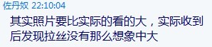 pingpang.info 图片点击可在新窗口打开查看