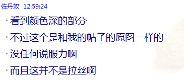 pingpang.info 图片点击可在新窗口打开查看