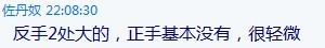 pingpang.info 图片点击可在新窗口打开查看