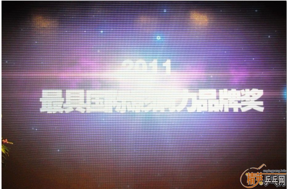 pingpang.info 图片点击可在新窗口打开查看