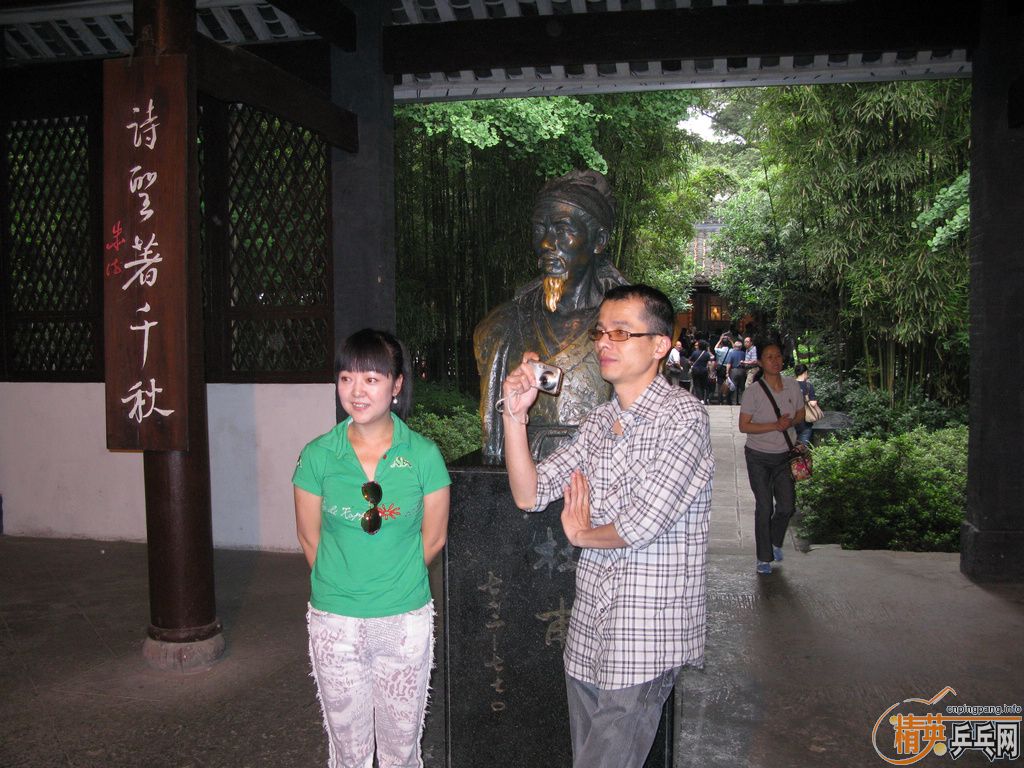 pingpang.info 图片点击可在新窗口打开查看