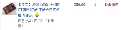 pingpang.info 图片点击可在新窗口打开查看