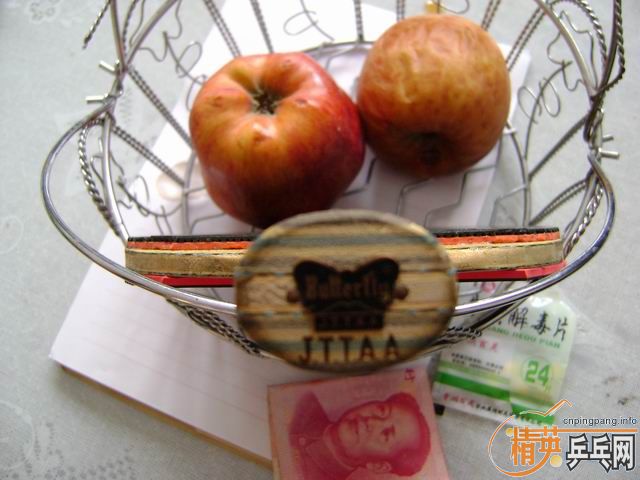 pingpang.info 图片点击可在新窗口打开查看