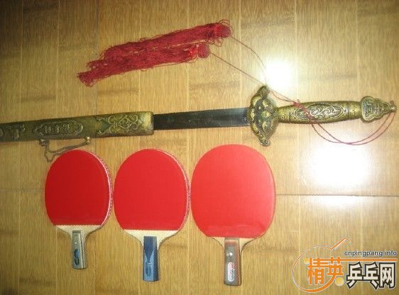 pingpang.info 图片点击可在新窗口打开查看
