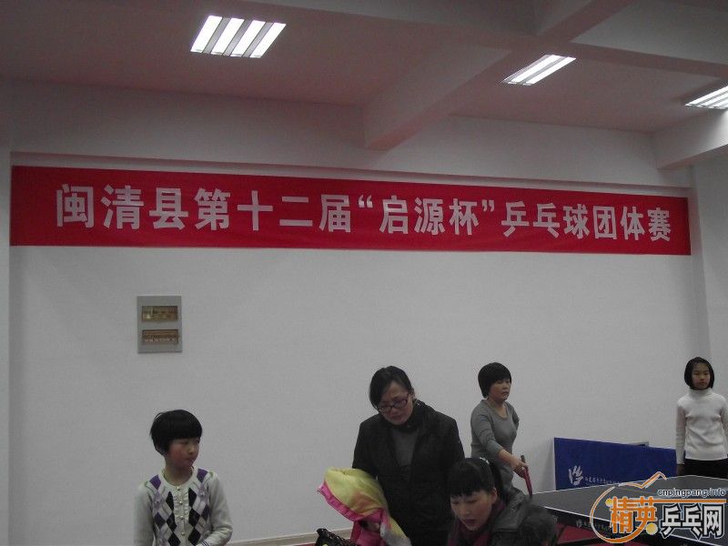 pingpang.info 图片点击可在新窗口打开查看