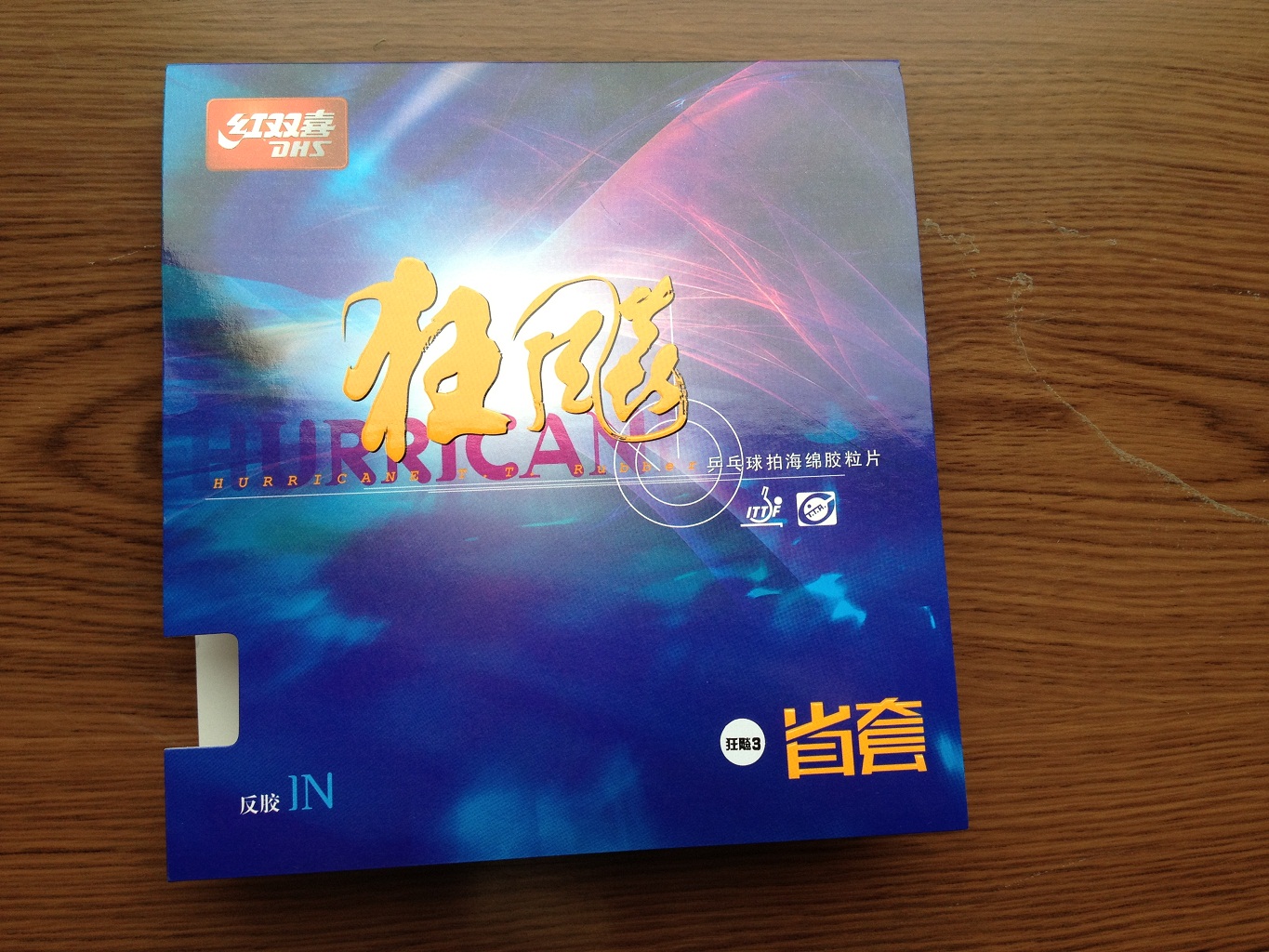 pingpang.info 图片点击可在新窗口打开查看