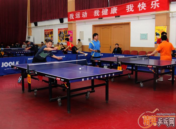 pingpang.info 图片点击可在新窗口打开查看