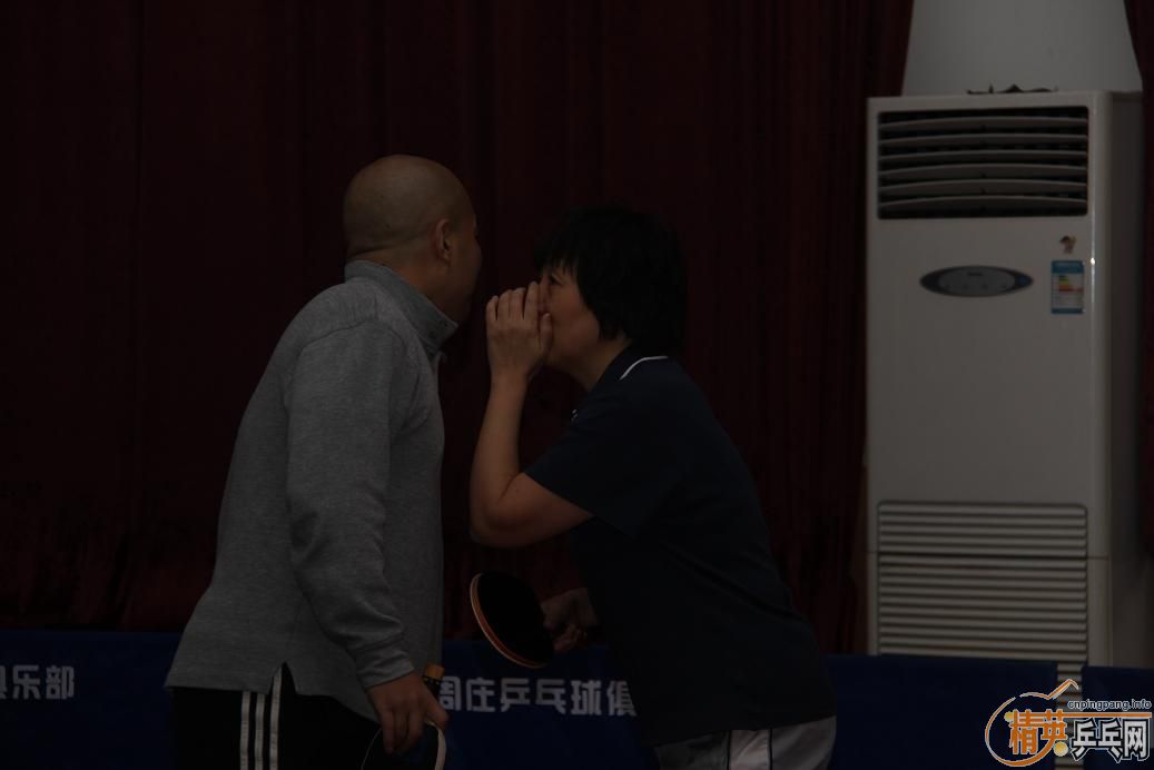pingpang.info 图片点击可在新窗口打开查看