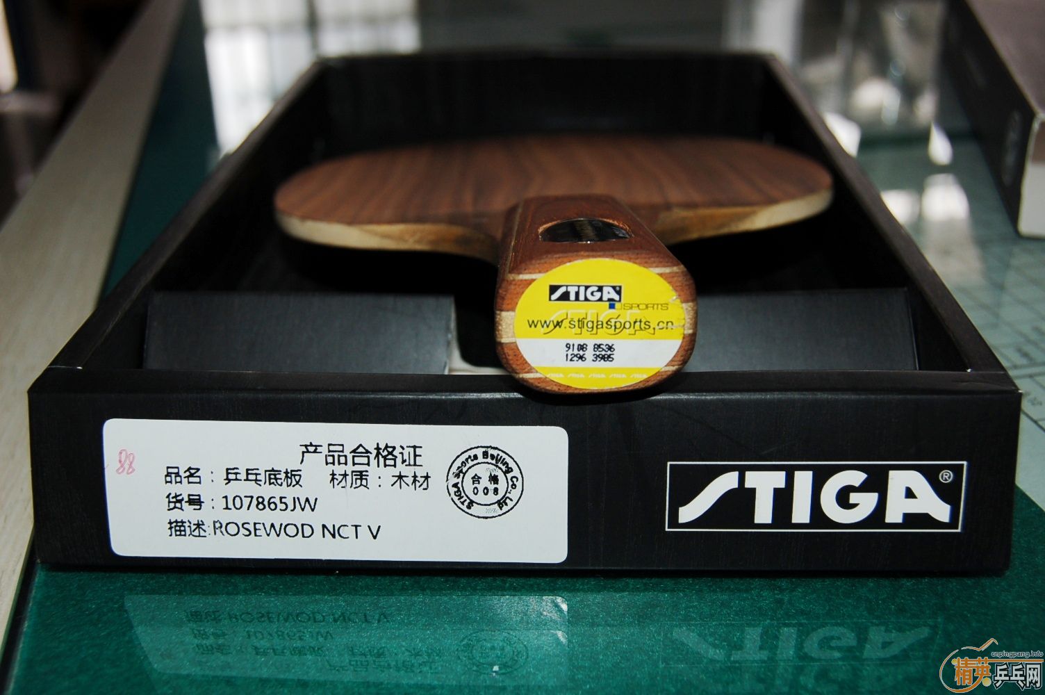 pingpang.info 按此在新窗口浏览图片