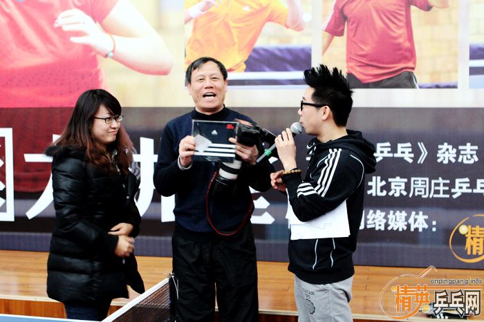 pingpang.info 图片点击可在新窗口打开查看