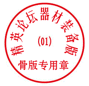pingpang.info 图片点击可在新窗口打开查看