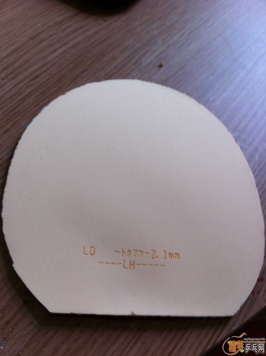 pingpang.info 图片点击可在新窗口打开查看