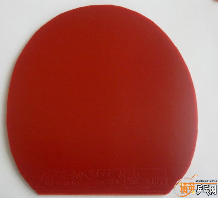 pingpang.info 按此在新窗口浏览图片
