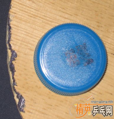 pingpang.info 图片点击可在新窗口打开查看