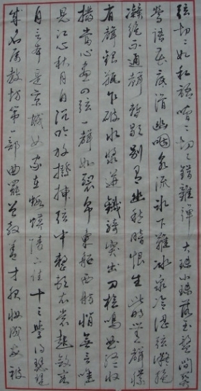 图片点击可在新窗口打开查看