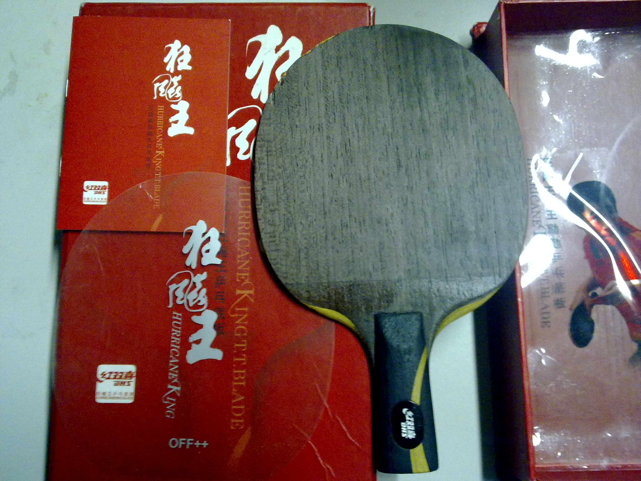 pingpang.info 图片点击可在新窗口打开查看