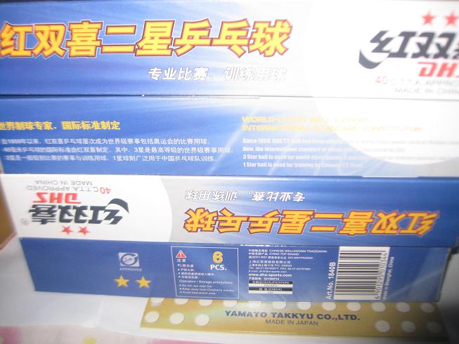 pingpang.info 图片点击可在新窗口打开查看