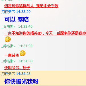 pingpang.info 图片点击可在新窗口打开查看