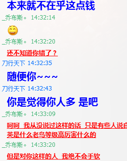pingpang.info 图片点击可在新窗口打开查看