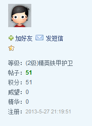 pingpang.info 图片点击可在新窗口打开查看
