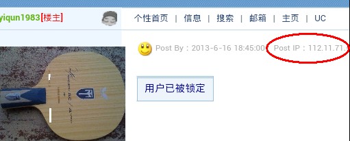 pingpang.info 图片点击可在新窗口打开查看