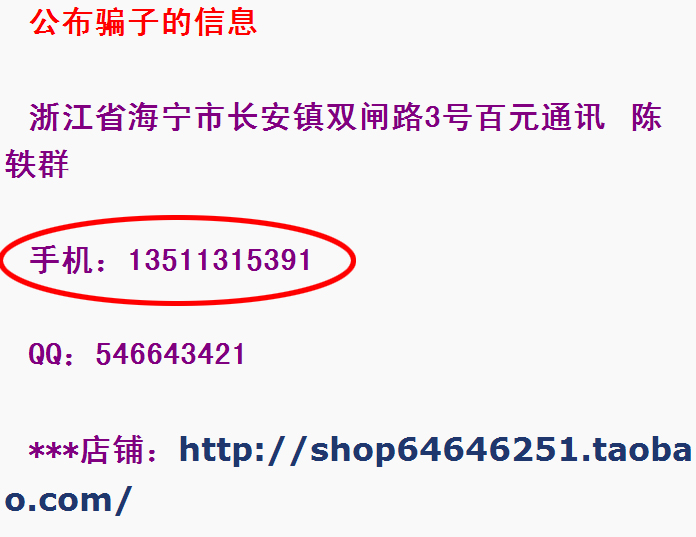 pingpang.info 图片点击可在新窗口打开查看