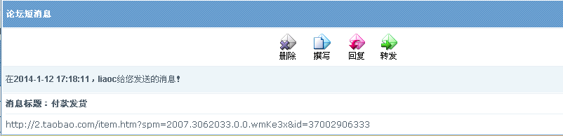 pingpang.info 图片点击可在新窗口打开查看