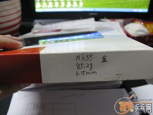pingpang.info 图片点击可在新窗口打开查看