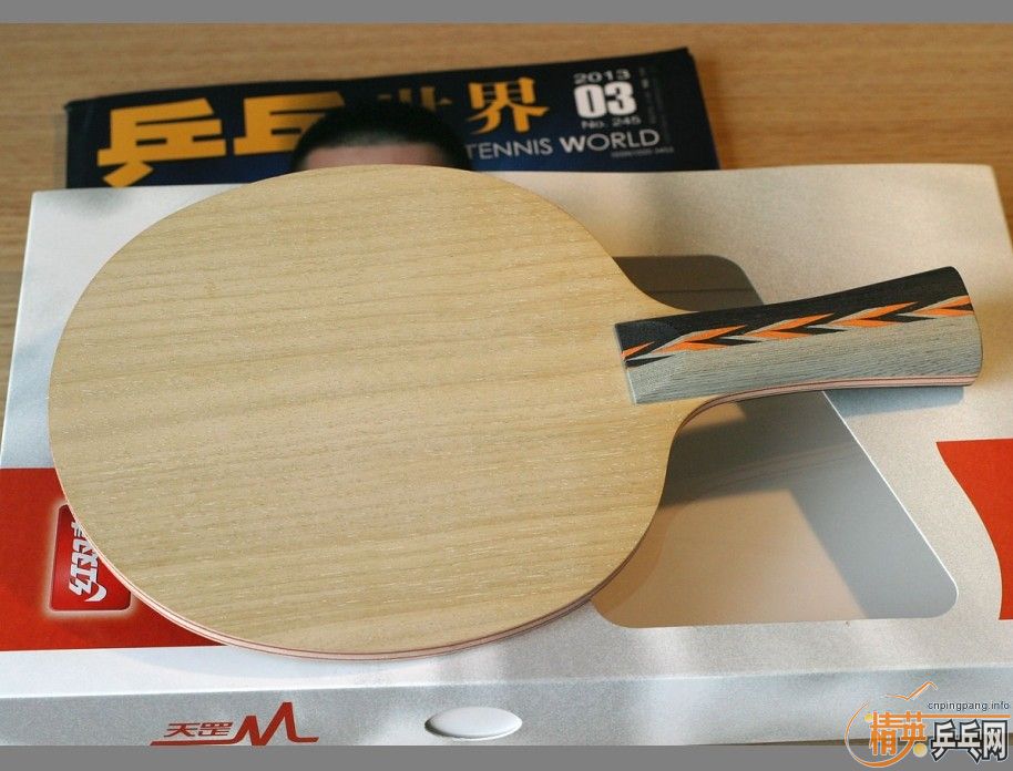 pingpang.info 图片点击可在新窗口打开查看