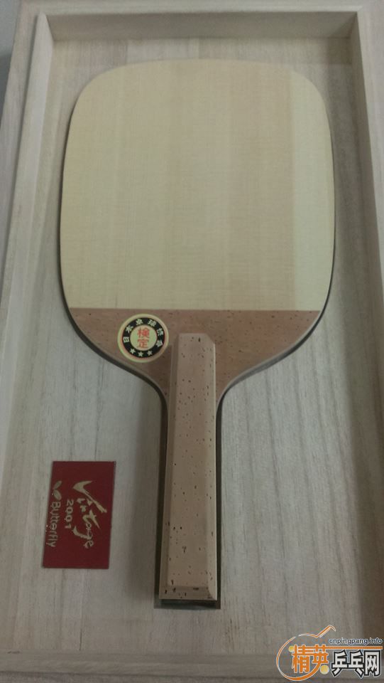 pingpang.info 图片点击可在新窗口打开查看