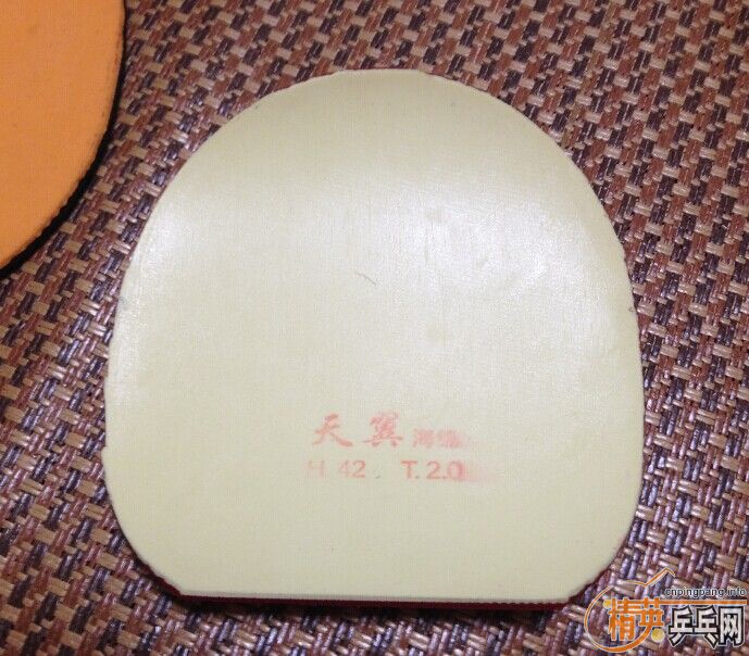 pingpang.info 图片点击可在新窗口打开查看
