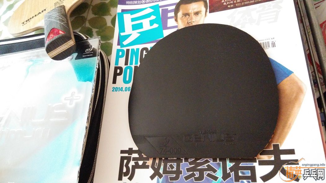 pingpang.info 图片点击可在新窗口打开查看